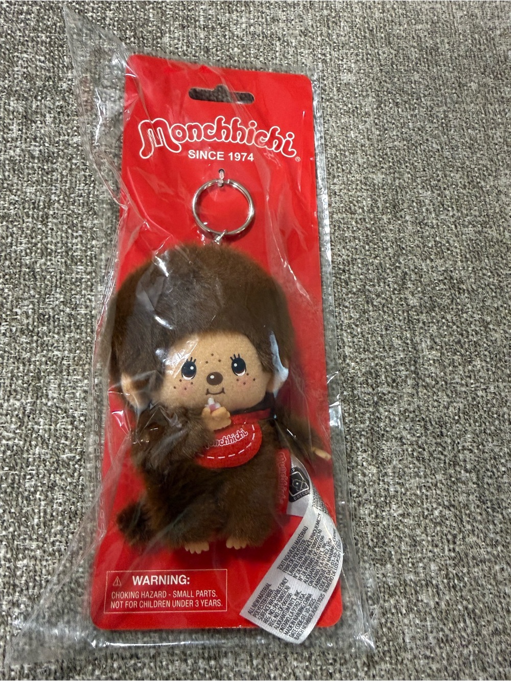 Monchhichi Brown Plush Keychain